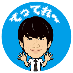 Kamenman-kun Prank Sticker