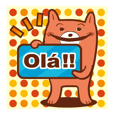 Orange Bear[Portuguese Version]