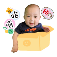 羲羲小寶貝