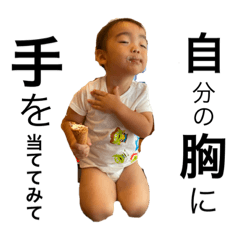 mizuki_20200917075500