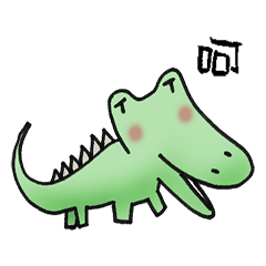 Animal say hello