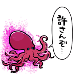 octopus that has gone dark