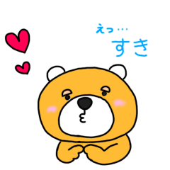 Golden Bear Mee-kun