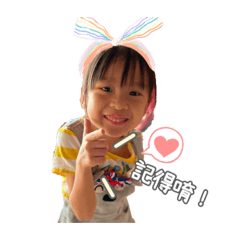 「甄」是一家人