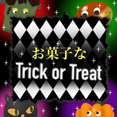 Trick or treat sticker