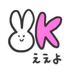 d_rabbit