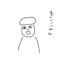 RAKU_20200917105544