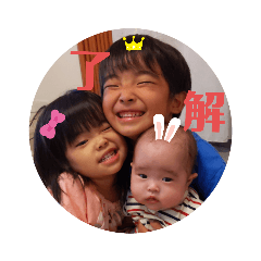 ならは