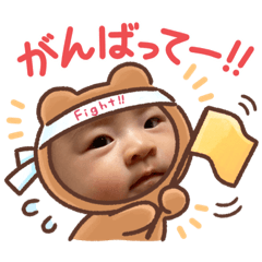 natsumi_20200917141410