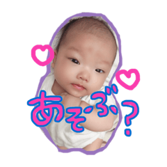 achi_20200917142737