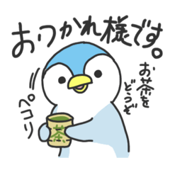 risa_20200917112329