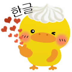 Piyo-sweets ‐Korean language Ver.-