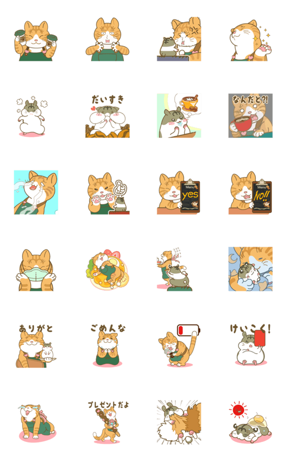 カフェ キャットグラス Japanese Lineクリエイターズスタンプ Stamplist カフェ キャットグラス Japanese Lineクリエイターズスタンプ Stamplist
