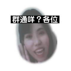 笨蛋罵笨蛋是笨蛋