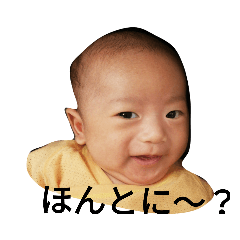 kaicchi-hana