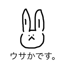 Monmon_20200917172819