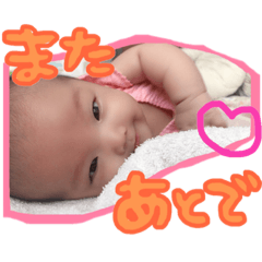achi_20200917173410