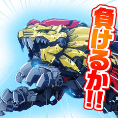 Zoidswild Zero Line Stickers Line Store