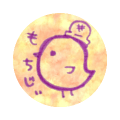 melon_20200917190352