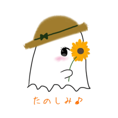 kanae_20200917215218