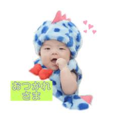 ようたたたたたた