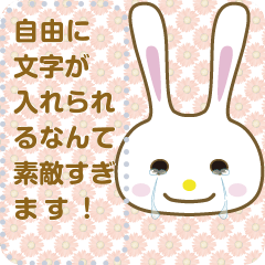 freely message with Pichi Rabbit01 faces