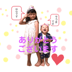 saya_20200917232346