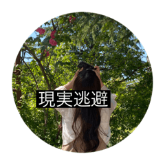 peace_20200917234414
