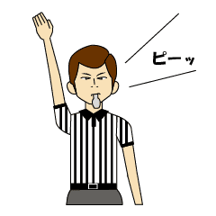 Moving basketball referee's hand sign
