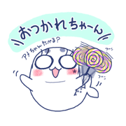 Paruko!_20200918105845