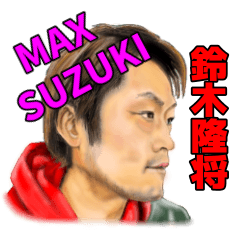 MAX Suzuki