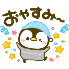 corocoro penguin autumn