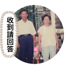 吳翰翰照片貼圖2