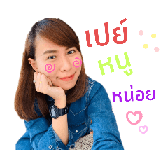 tono_20200917212337