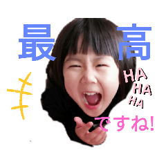 omochi_20200918122911