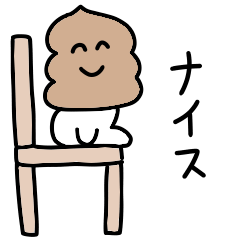 Surreal unko pun sticker