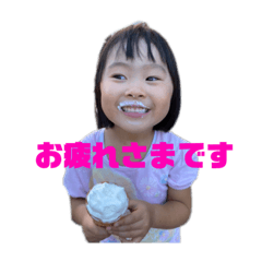 ojou_xx_20200918161508 – LINE stickers | LINE STORE