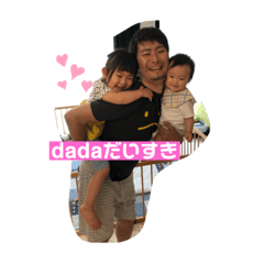 hana_20200918165328