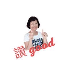 Angela’s greeting cards