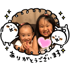 Rinchan1628