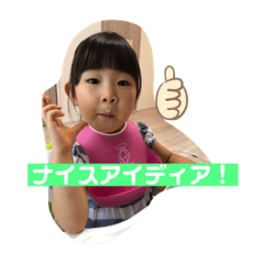 hana_20200918203122