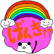 Deca character little bit panda.