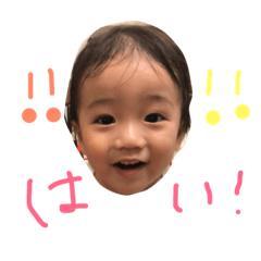 Asuka_20200918212842