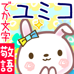 Rabbit sticker for Yumico