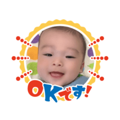 ikumi_20200918184854
