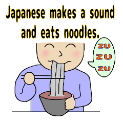 日本の文化と風習