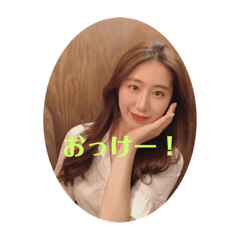 ayuu_20200918184542
