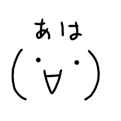 risa_20200918204841