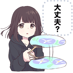 くるみちゃん メッセージスタンプ5 夏 Line スタンプ Line Store くるみちゃん メッセージスタンプ5 夏 Line スタンプ Line Store