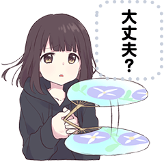 くるみちゃん。メッセージスタンプ5(夏)